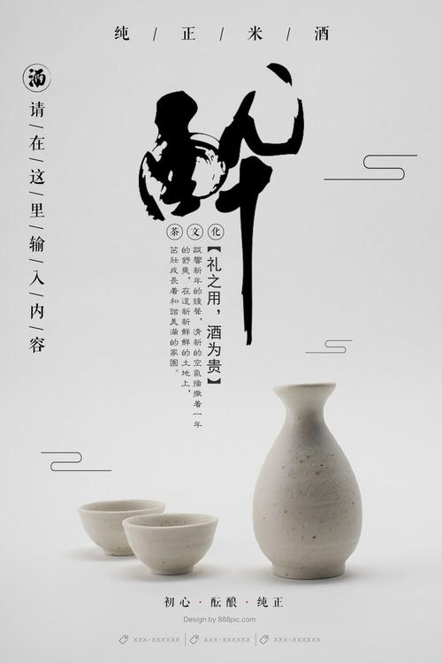 学历证书造假指的是